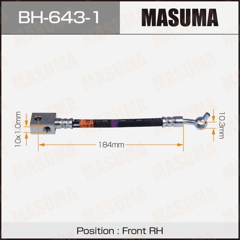 Шланг тормозной MASUMA N- /front/ SKYLINE, EX37 / V36, J50 RH
Шланг тормозной MASUMA N- /front/ SKYLINE, EX37 / V36, J50 RH