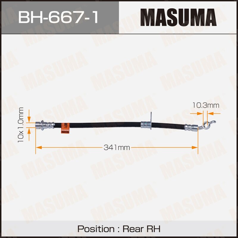 Шланг тормозной MASUMA T- /rear/ AVENSIS / ZRT270L, ZRT272W RH
Шланг тормозной MASUMA T- /rear/ AVENSIS / ZRT270L, ZRT272W RH