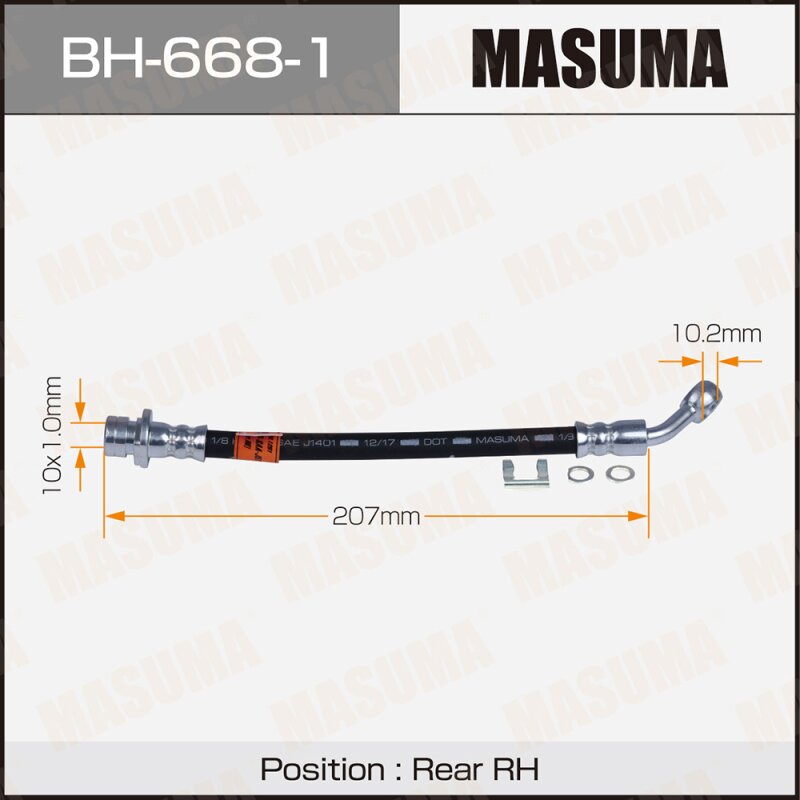 Шланг тормозной MASUMA H-/rear/ JAZZ 05-RH
Шланг тормозной MASUMA H-/rear/ JAZZ 05-RH