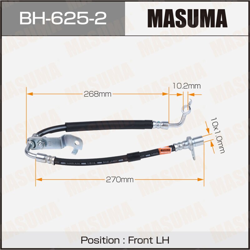 Шланг тормозной MASUMA Mz- /front/ MAZDA 6 / GH1# 07- LH
Шланг тормозной MASUMA Mz- /front/ MAZDA 6 / GH1# 07- LH