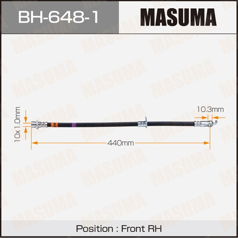 Шланг тормозной MASUMA T- /front/ CAMRY / ASV50L RH
Шланг тормозной MASUMA T- /front/ CAMRY / ASV50L RH