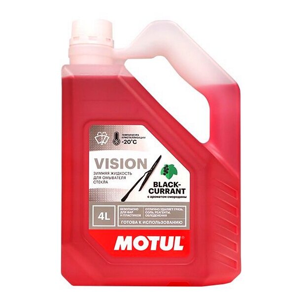 Стеклоомывающая жидкость зимняя Motul Vision, -20°C, с запахом чёрной смородины, 4л
Стеклоомывающая жидкость зимняя Motul Vision, -20°C, с запахом чёрной смородины, 4л