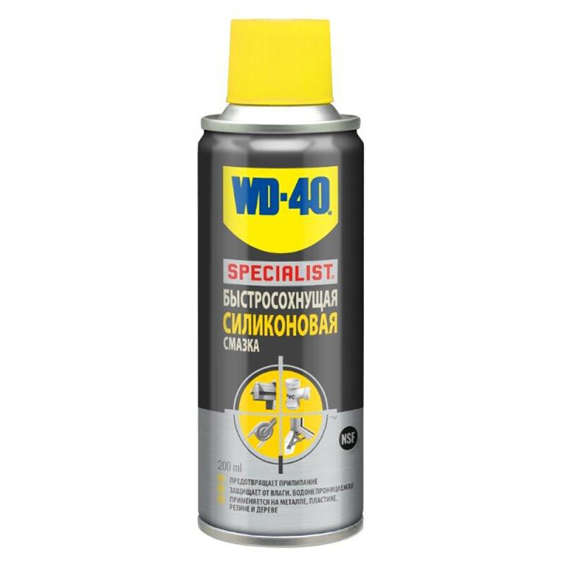 Смазка аэрозольная WD-40 Specialist® для изделий из металла, пластика, резины и дерева, силиконовая, водостойкая, баллон 200мл
Смазка аэрозольная WD-40 Specialist® для изделий из металла, пластика, резины и дерева, силиконовая, водостойкая, баллон 200мл