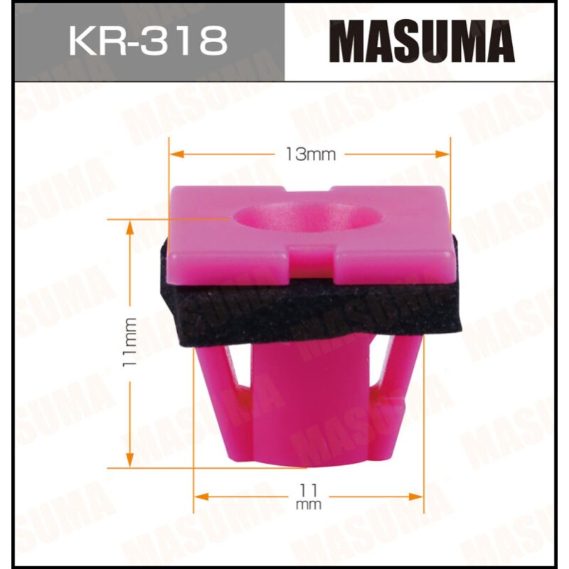 Клипса крепежная MASUMA KR-318 (OEM 87756-2J000) (стоимость за упаковку 50 шт
Клипса крепежная MASUMA KR-318 (OEM 87756-2J000) (стоимость за упаковку 50 шт