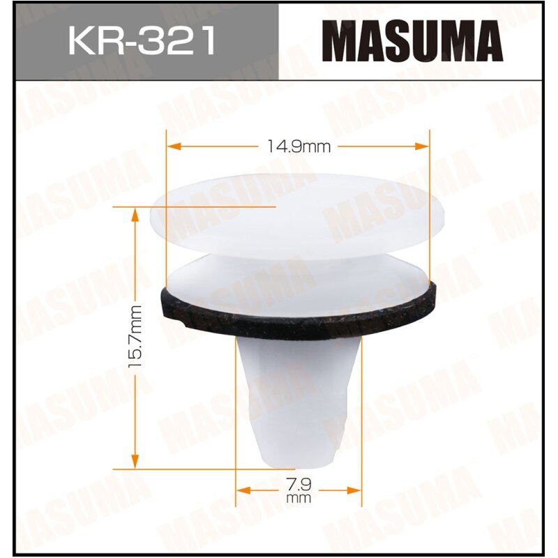 Клипса крепежная MASUMA KR-321 (OEM 92485-2H000) (стоимость за упаковку 50 шт
Клипса крепежная MASUMA KR-321 (OEM 92485-2H000) (стоимость за упаковку 50 шт