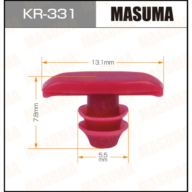 Клипса крепежная MASUMA KR-331 (OEM 82133-37000) (стоимость за упаковку 50 шт
Клипса крепежная MASUMA KR-331 (OEM 82133-37000) (стоимость за упаковку 50 шт