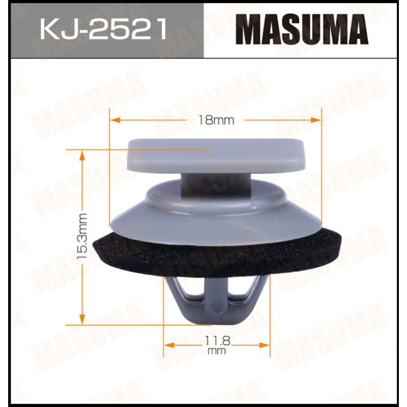 Клипса крепежная MASUMA KJ-2521 (OEM KD53-51-SJ3A) (стоимость за упаковку 50 шт
Клипса крепежная MASUMA KJ-2521 (OEM KD53-51-SJ3A) (стоимость за упаковку 50 шт
