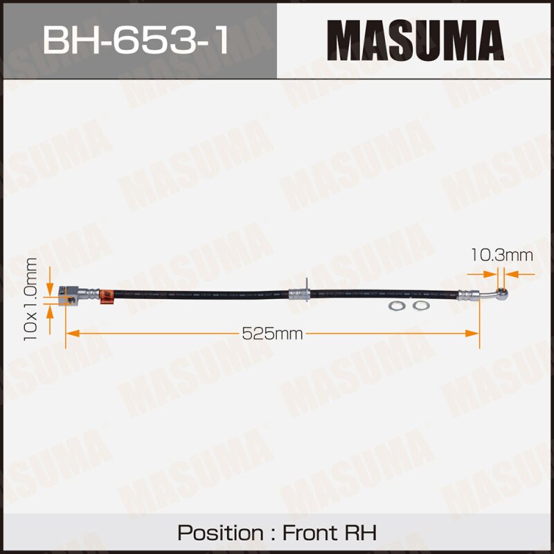 Шланг тормозной MASUMA H- /front/ CIVIC 06- RH
Шланг тормозной MASUMA H- /front/ CIVIC 06- RH