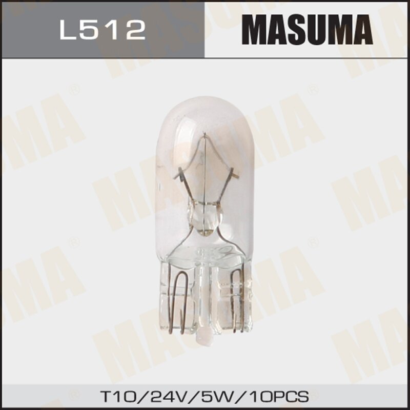 Лампа Masuma W5W (W2.1x9.5d, T10), 24В, 5Вт, комплект 10 шт (стоимость за упаковку 10 шт
Лампа Masuma W5W (W2.1x9.5d, T10), 24В, 5Вт, комплект 10 шт (стоимость за упаковку 10 шт