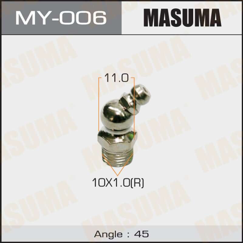 Тавотница "Masuma" M10x1 -45` *
Тавотница "Masuma" M10x1 -45` *