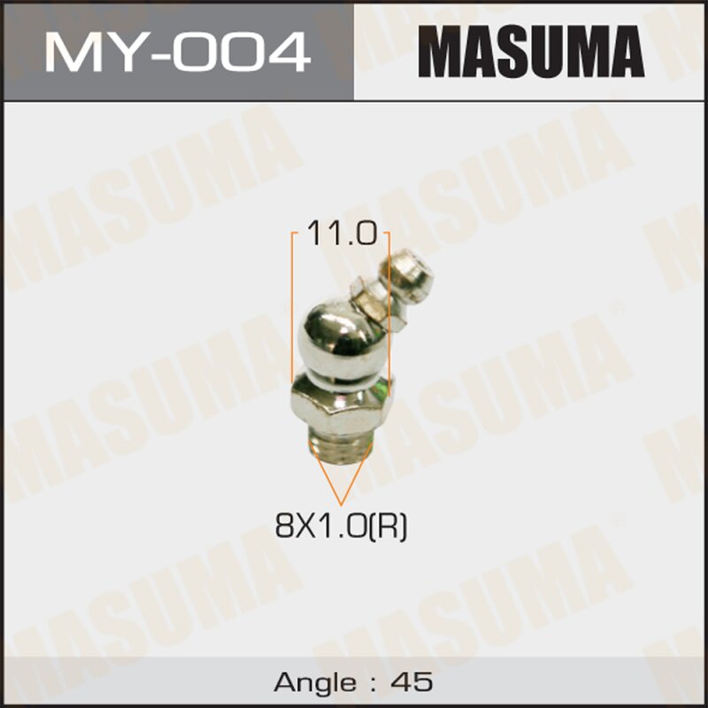 Тавотница "Masuma" M8x1 -45`*
Тавотница "Masuma" M8x1 -45`*