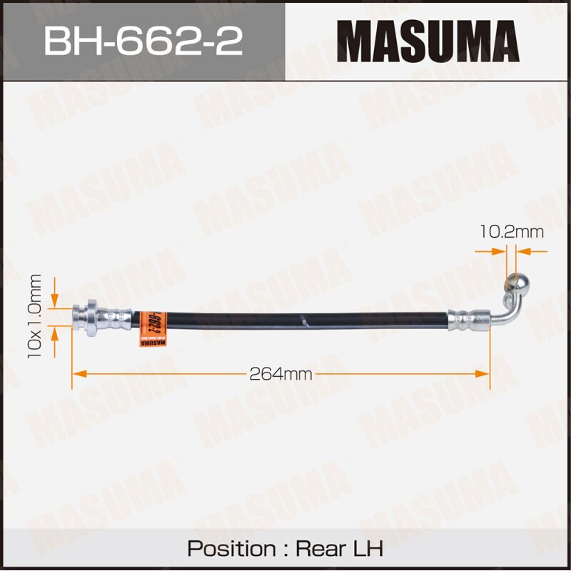 Шланг тормозной MASUMA N- /rear/ EX35, G37 / J50, HV36 LH
Шланг тормозной MASUMA N- /rear/ EX35, G37 / J50, HV36 LH