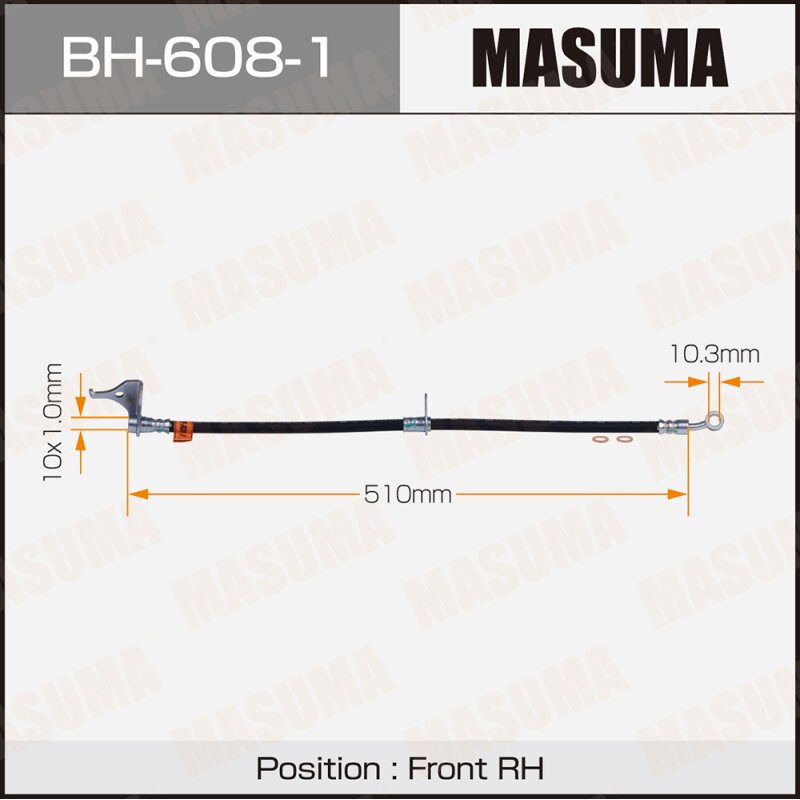 Шланг тормозной MASUMA H- /front/ RH
Шланг тормозной MASUMA H- /front/ RH