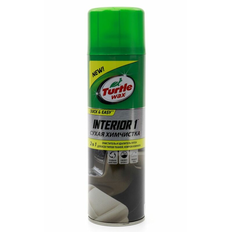 Очиститель салона Turtle Wax Interior 1, пенный, для ткани, винила и ковровых покрытий, устраняет запахи, аэрозоль 500мл, арт. 52998
Очиститель салона Turtle Wax Interior 1, пенный, для ткани, винила и ковровых покрытий, устраняет запахи, аэрозоль 500мл, арт. 52998