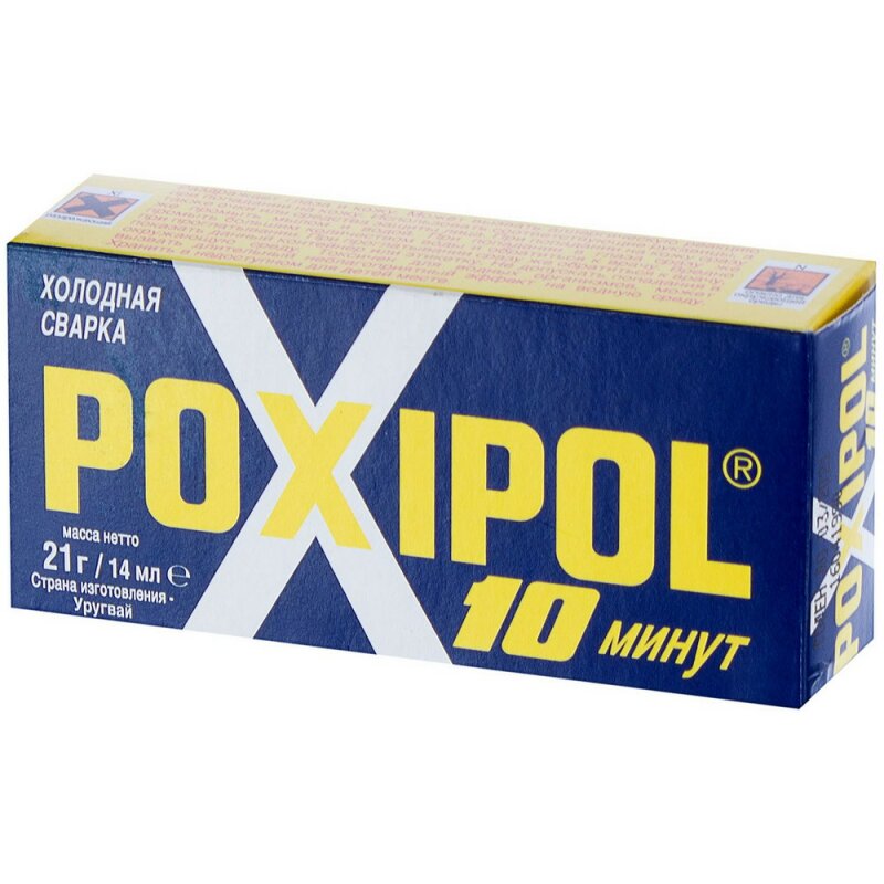 Холодная сварка Poxipol 10-ти минутная, туба 2х7мл
Холодная сварка Poxipol 10-ти минутная, туба 2х7мл