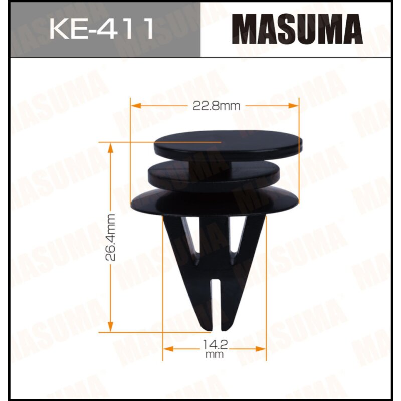 Клипса крепежная MASUMA KE-411 (OEM 07131480419)
Клипса крепежная MASUMA KE-411 (OEM 07131480419)