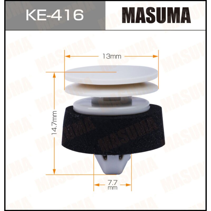 Клипса крепежная MASUMA KE-416 (OEM 4F0831719) (стоимость за упаковку 50 шт
Клипса крепежная MASUMA KE-416 (OEM 4F0831719) (стоимость за упаковку 50 шт