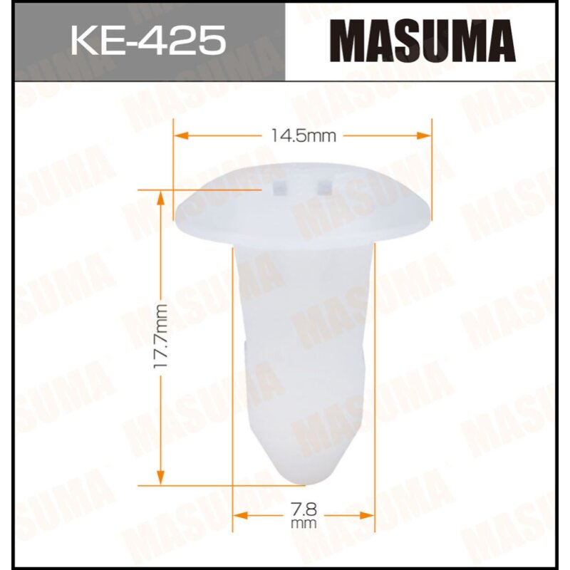 Клипса крепежная MASUMA KE-425 (OEM N10318001) (стоимость за упаковку 50 шт
Клипса крепежная MASUMA KE-425 (OEM N10318001) (стоимость за упаковку 50 шт