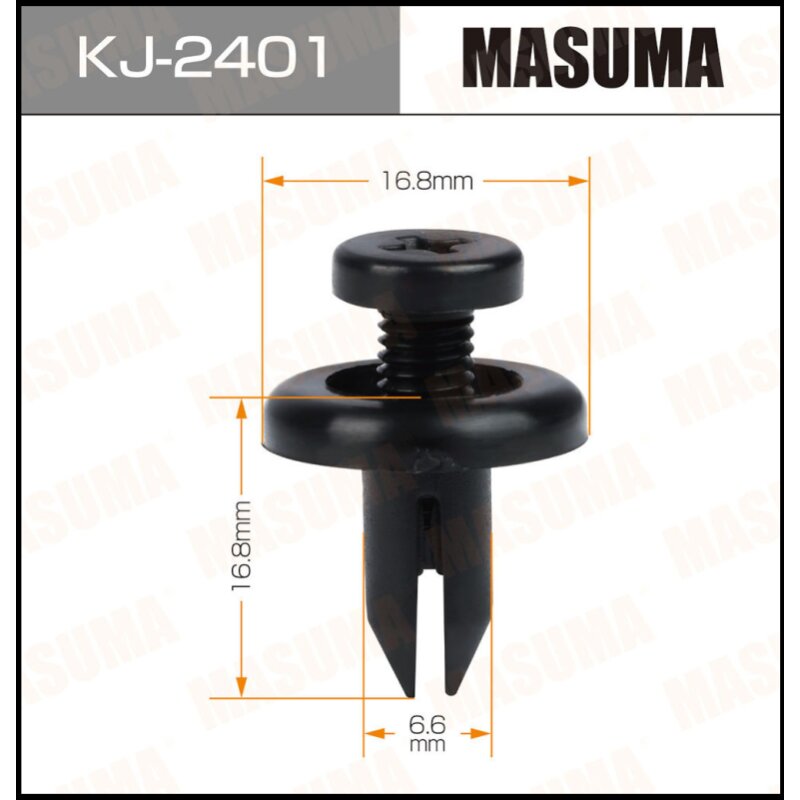 Клипса крепежная MASUMA KJ-2401 (OEM 91502-SZ5-003)
Клипса крепежная MASUMA KJ-2401 (OEM 91502-SZ5-003)