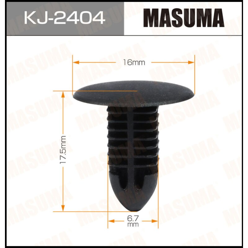 Клипса крепежная MASUMA KJ-2404 (OEM 90467-07198-C0) (стоимость за упаковку 50 шт
Клипса крепежная MASUMA KJ-2404 (OEM 90467-07198-C0) (стоимость за упаковку 50 шт