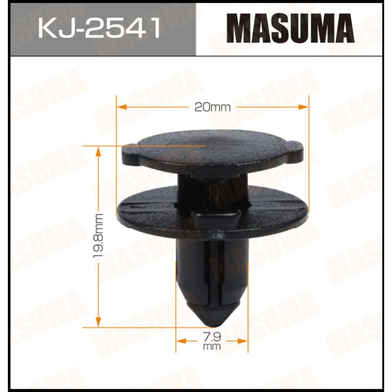Клипса крепежная MASUMA KJ-2541 (OEM 01553-2DR9A) (стоимость за упаковку 50 шт
Клипса крепежная MASUMA KJ-2541 (OEM 01553-2DR9A) (стоимость за упаковку 50 шт