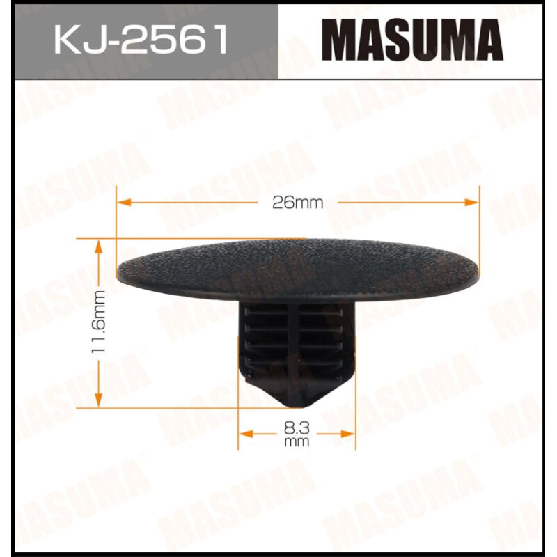 Клипса крепежная MASUMA KJ-2561 (OEM MU001282) (стоимость за упаковку 50 шт
Клипса крепежная MASUMA KJ-2561 (OEM MU001282) (стоимость за упаковку 50 шт