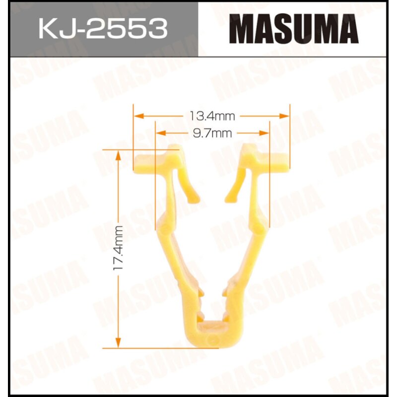 Клипса крепежная MASUMA KJ-2553 (OEM 90601-SMG-003) (стоимость за упаковку 50 шт
Клипса крепежная MASUMA KJ-2553 (OEM 90601-SMG-003) (стоимость за упаковку 50 шт