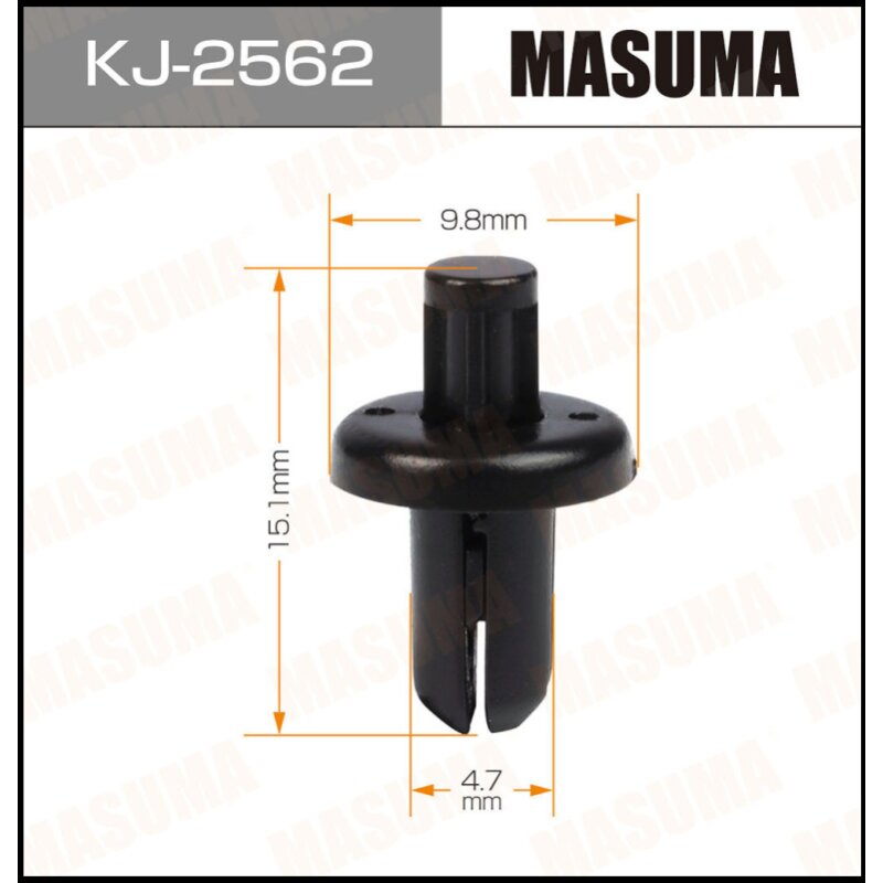 Клипса крепежная MASUMA KJ-2562 (OEM 909140059) (стоимость за упаковку 50 шт
Клипса крепежная MASUMA KJ-2562 (OEM 909140059) (стоимость за упаковку 50 шт
