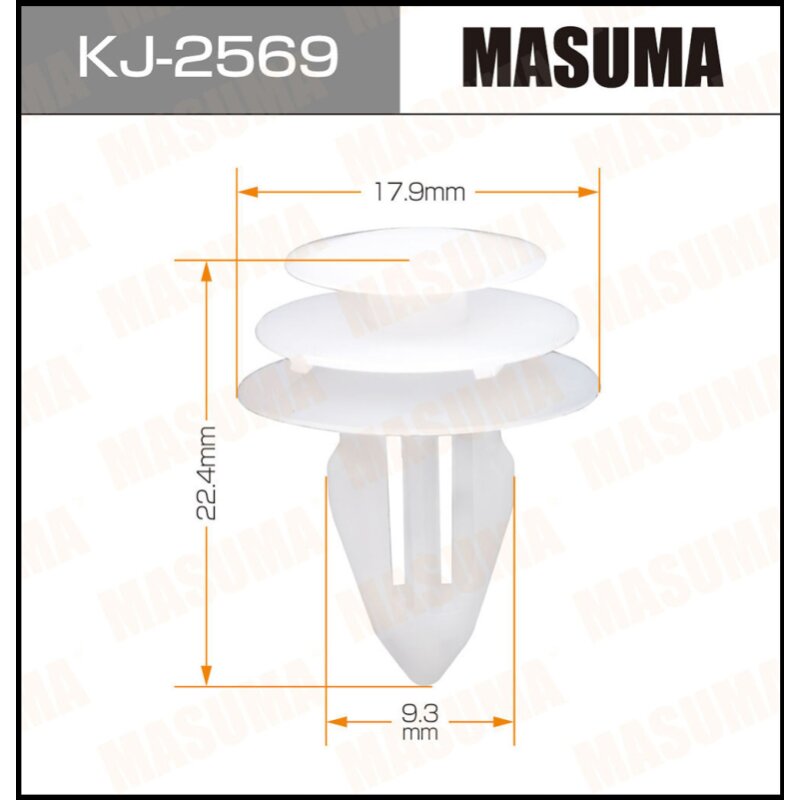 Клипса крепежная MASUMA KJ-2569 (OEM 01553-10481) (стоимость за упаковку 50 шт
Клипса крепежная MASUMA KJ-2569 (OEM 01553-10481) (стоимость за упаковку 50 шт