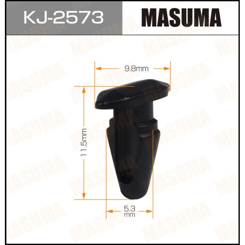 Клипса крепежная MASUMA KJ-2573 (OEM 80850-89916) (стоимость за упаковку 50 шт
Клипса крепежная MASUMA KJ-2573 (OEM 80850-89916) (стоимость за упаковку 50 шт