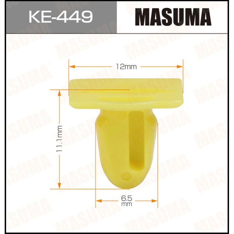 Клипса крепежная MASUMA KE-449 (OEM 51478244458) (стоимость за упаковку 50 шт
Клипса крепежная MASUMA KE-449 (OEM 51478244458) (стоимость за упаковку 50 шт