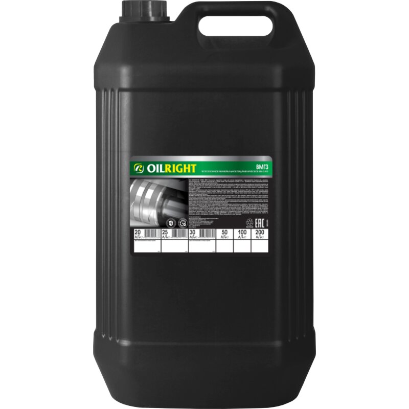 Масло гидравлическое OilRight ВМГЗ, 30л, арт. 2632
Масло гидравлическое OilRight ВМГЗ, 30л, арт. 2632