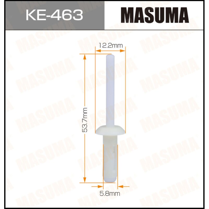 Клипса крепежная MASUMA KE-463 (OEM 07147378241) (стоимость за упаковку 50 шт
Клипса крепежная MASUMA KE-463 (OEM 07147378241) (стоимость за упаковку 50 шт