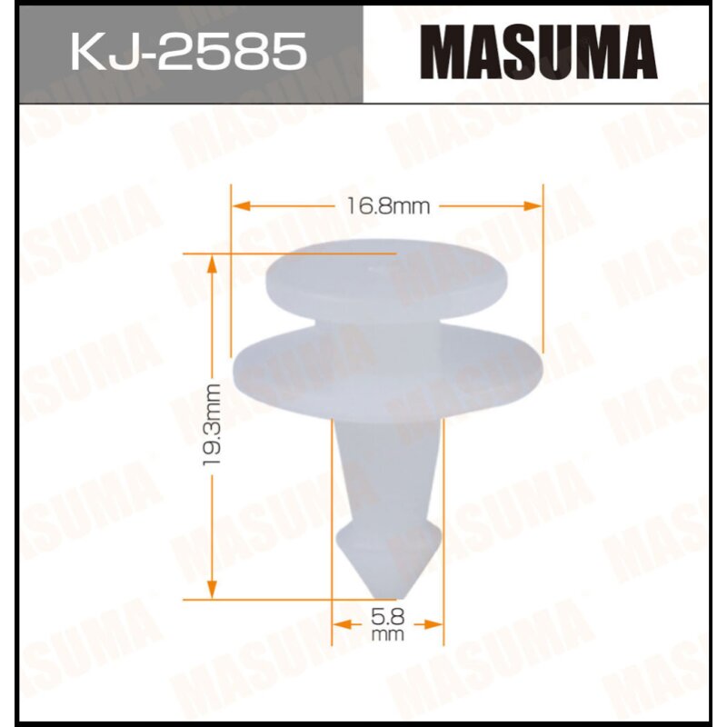 Клипса крепежная "Masuma" KJ-2585
Клипса крепежная "Masuma" KJ-2585