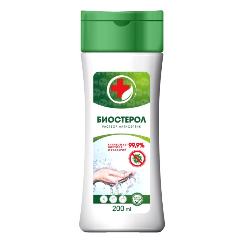 Антисептик Биостерол, 200мл
Антисептик Биостерол, 200мл