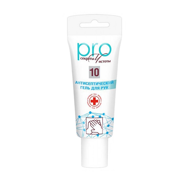 Антисептик PRO «Секреты чистоты», гель 60мл
Антисептик PRO «Секреты чистоты», гель 60мл