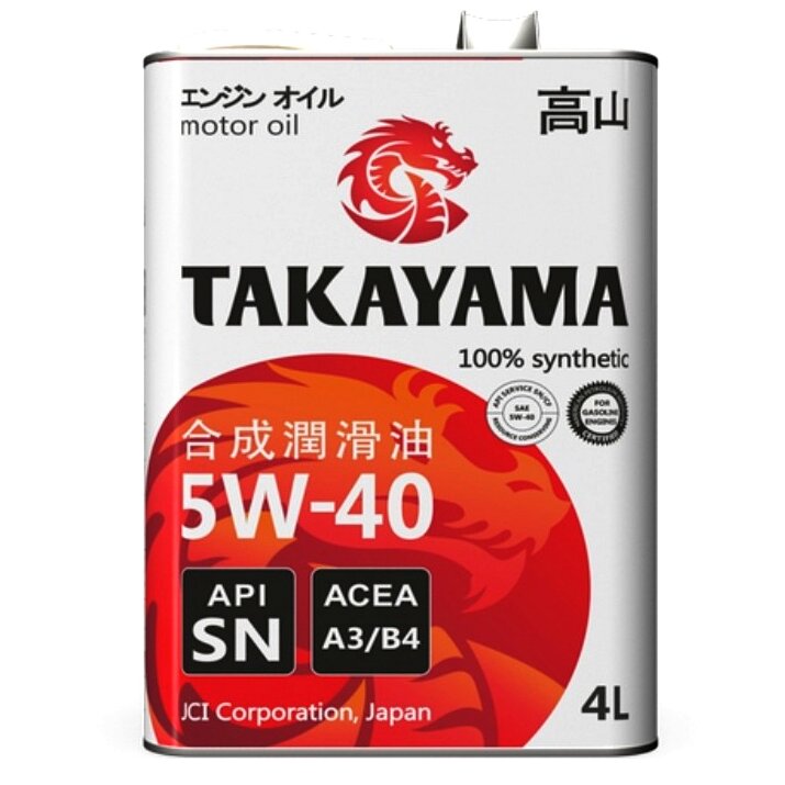 Масло моторное Takayama 5w40 синтетическое, SN/CF, ACEA A3/B4, универсальное, 4л, арт. 605045
Масло моторное Takayama 5w40 синтетическое, SN/CF, ACEA A3/B4, универсальное, 4л, арт. 605045