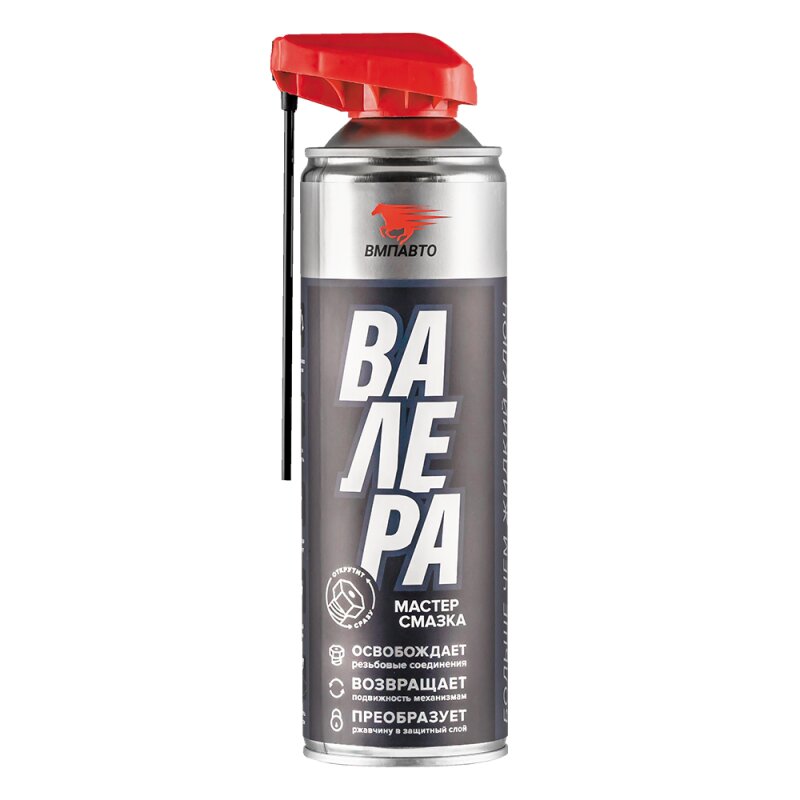 Смазка проникающая (жидкий ключ) ВМПАвто Валера Мастер-Смазка многоцелевая, синтетическая, аэрозоль 650мл, умный носик с трубочкой, арт. 8606
Смазка проникающая (жидкий ключ) ВМПАвто Валера Мастер-Смазка многоцелевая, синтетическая, аэрозоль 650мл, умный носик с трубочкой, арт. 8606