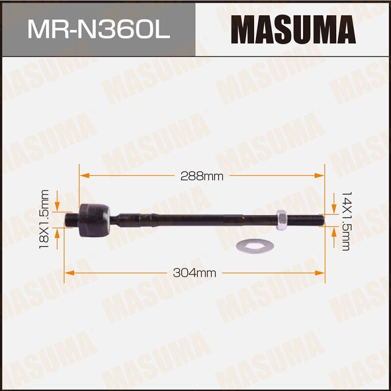 Рулевая тяга MASUMA BONGO BRAWNY / SKE6T LH
Рулевая тяга MASUMA BONGO BRAWNY / SKE6T LH