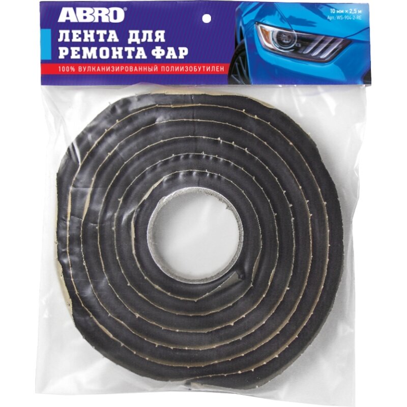 Лента для вклейки стёкол АВRО, 0.3x490 см
Лента для вклейки стёкол АВRО, 0.3x490 см