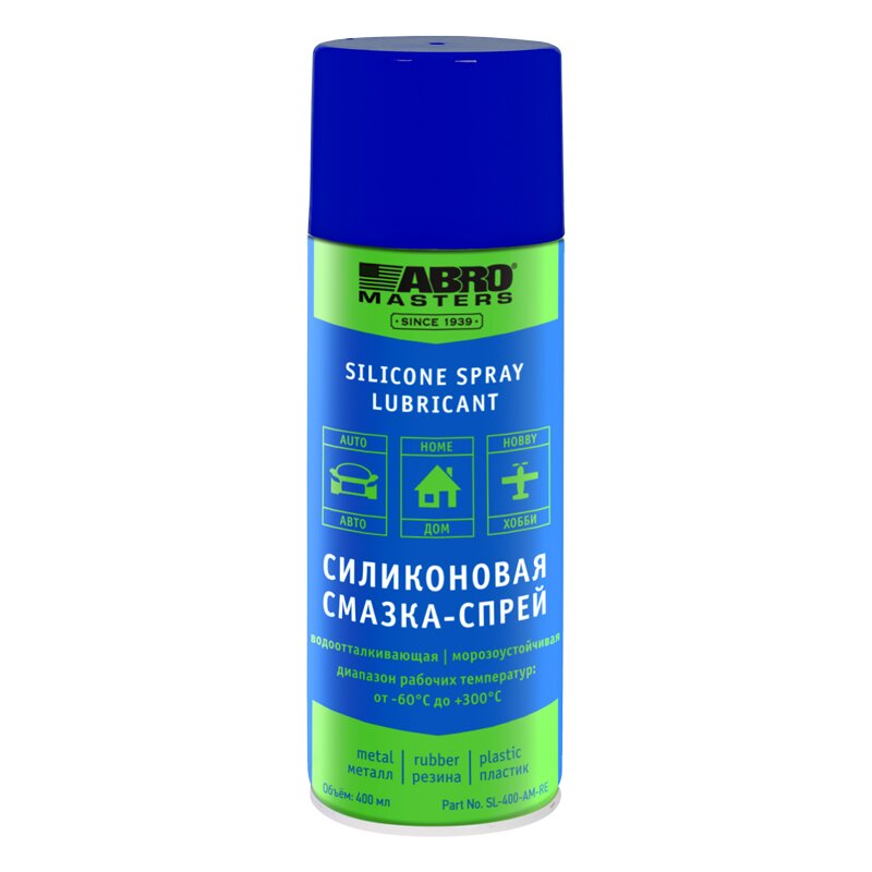Смазка аэрозольная ABRO Masters Silicone Spray Lubticant, многоцелевая, силиконовая, водостойкая, баллон 400мл, арт. SL-400-AM-RE
Смазка аэрозольная ABRO Masters Silicone Spray Lubticant, многоцелевая, силиконовая, водостойкая, баллон 400мл, арт. SL-400-AM-RE