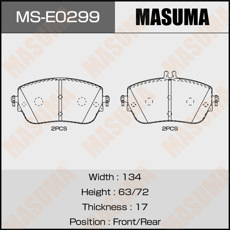 Колодки дисковые MASUMA, P50151 rear (1/12
Колодки дисковые MASUMA, P50151 rear (1/12