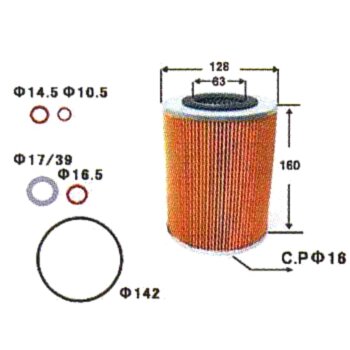 Фильтр масляный Sakura O-259
Фильтр масляный Sakura O-259