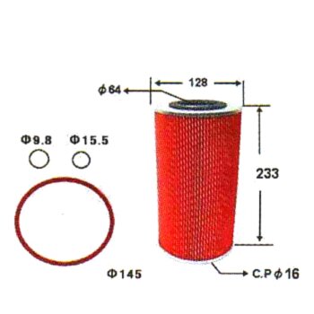 Фильтр масляный Sakura O-563
Фильтр масляный Sakura O-563