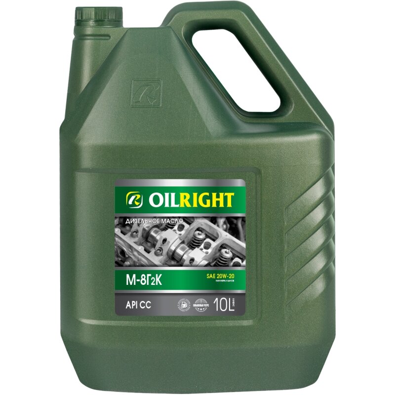 Масло моторное OilRight М-8Г2К 20w20 минеральное, CC, для дизельного двигателя, 10л
Масло моторное OilRight М-8Г2К 20w20 минеральное, CC, для дизельного двигателя, 10л