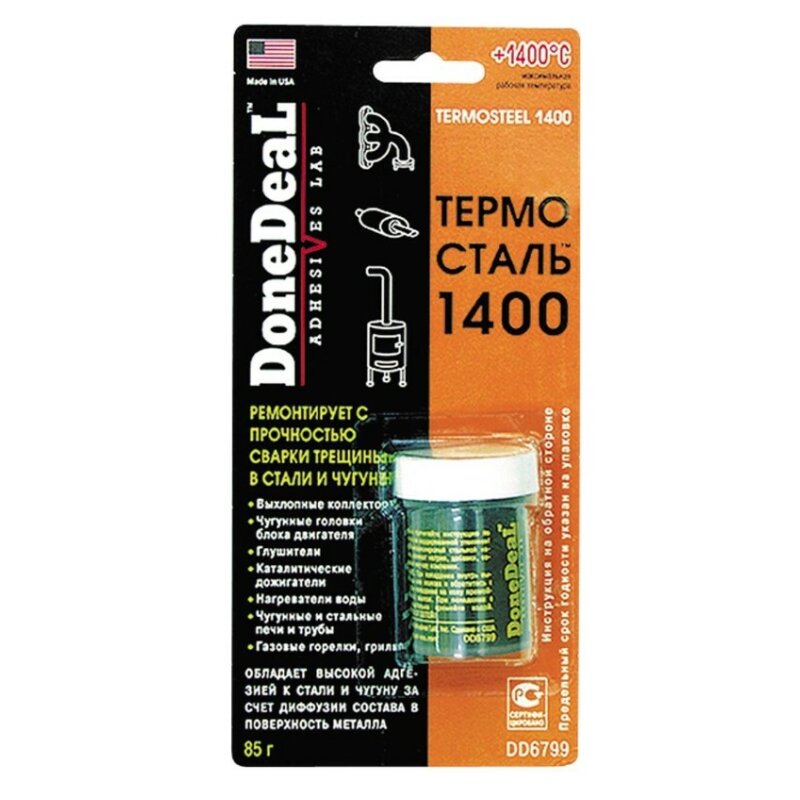 Холодная сварка DoneDeal DD6799 для выхлопной системы, термостойкая (до +1400°С), банка 85г
Холодная сварка DoneDeal DD6799 для выхлопной системы, термостойкая (до +1400°С), банка 85г