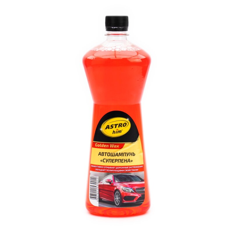 Автошампунь Астрохим Golden Wax «Суперпена», для ручной мойки, концентрат, бутылка 1л, арт. АС-310
Автошампунь Астрохим Golden Wax «Суперпена», для ручной мойки, концентрат, бутылка 1л, арт. АС-310