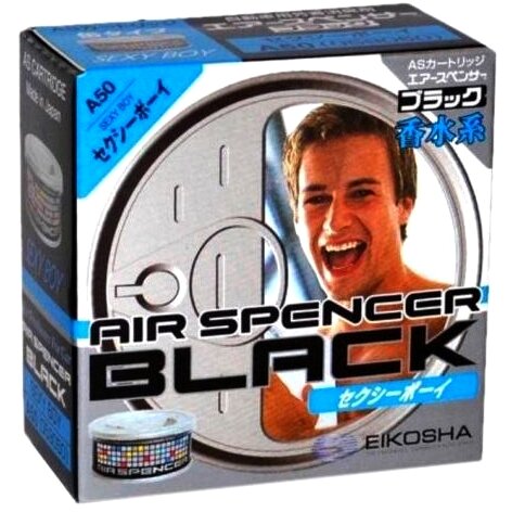 Ароматизатор Eikosha Spirit Refill "SexyBoy", меловой, баночка
Ароматизатор Eikosha Spirit Refill "SexyBoy", меловой, баночка