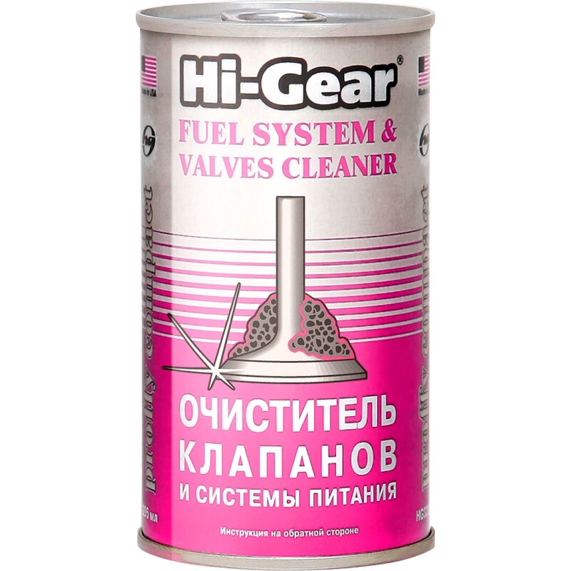 Очиститель топливной системы и клапанов HI-GEAR тотальный, банка, 295мл
Очиститель топливной системы и клапанов HI-GEAR тотальный, банка, 295мл