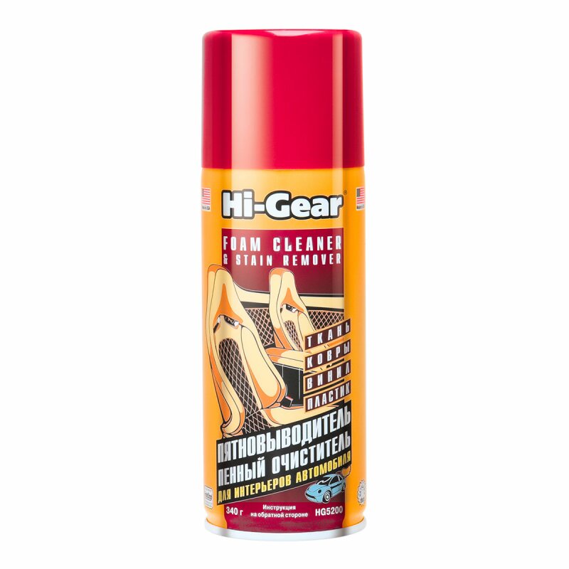 Очиститель салона Hi-Gear Foam Cleaner & Stain Remover, пенный, для пластика, ткани, винила и ковровых покрытий, устраняет запахи, аэрозоль 340г, арт. HG5200
Очиститель салона Hi-Gear Foam Cleaner & Stain Remover, пенный, для пластика, ткани, винила и ковровых покрытий, устраняет запахи, аэрозоль 340г, арт. HG5200